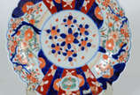 Porcelana Imari (1653),  - Medalhão de porcelana japonesa IMARI borda em gomos ( fio de cabelo)