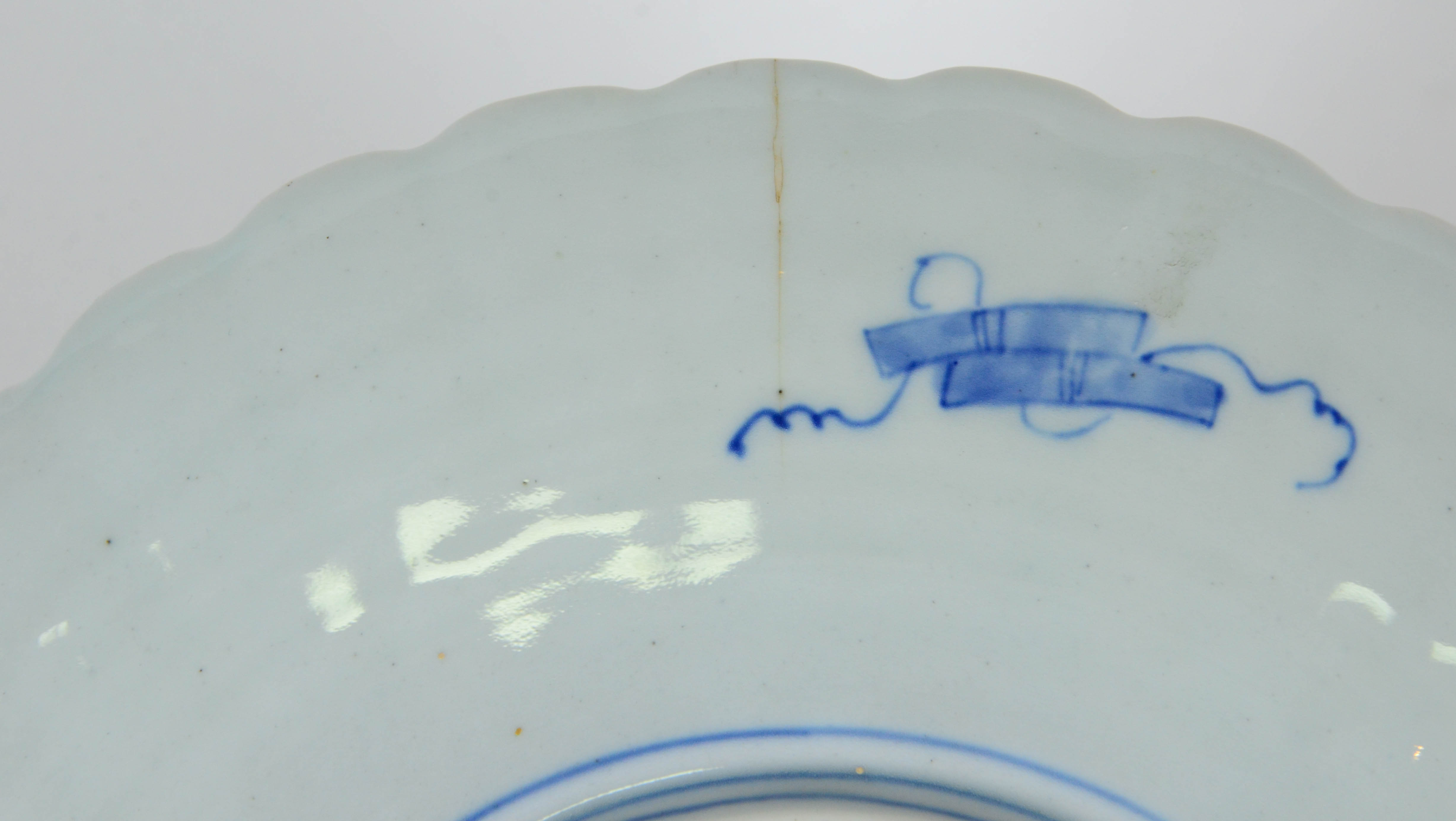 Porcelana Imari (1653) - foto 3 de 3
