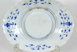 Porcelana Imari (1653),  - Travessa de porcelana japonesa IMARI, feitio oval