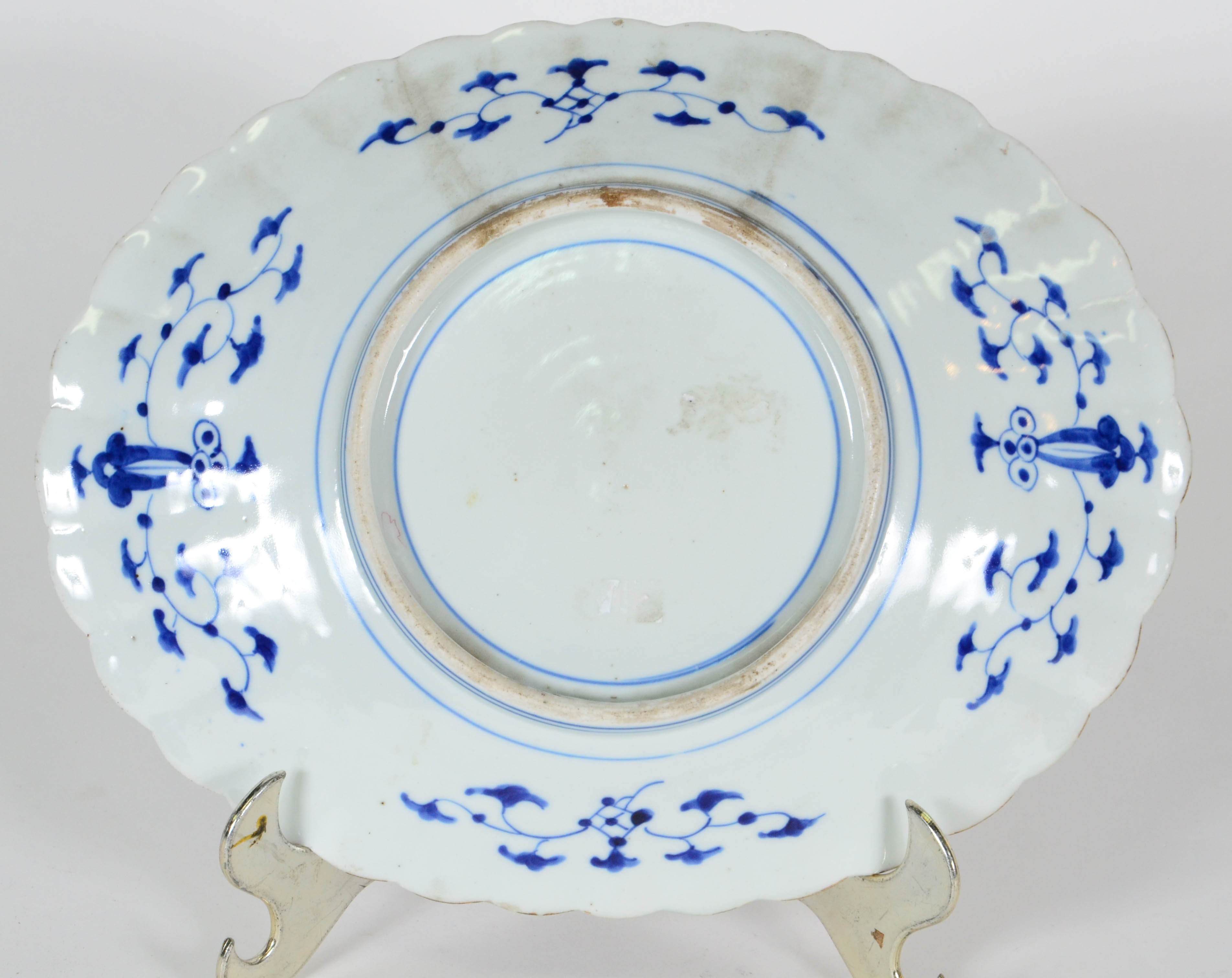 Porcelana Imari (1653) - foto 2 de 2