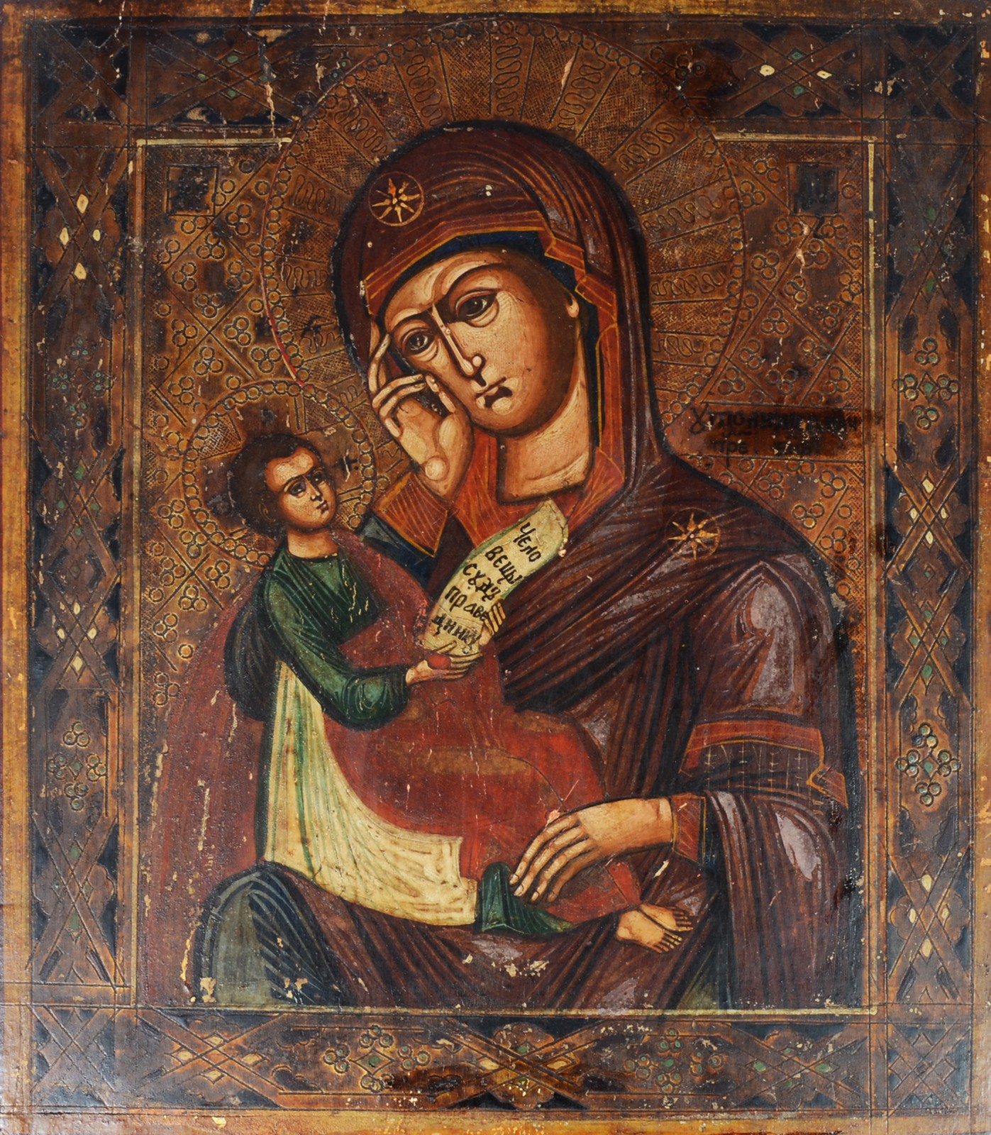 Ícone russo de madeira policromada com figura de Nossa Senhora com... - foto 1 de 3