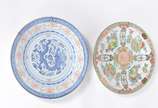 Oito pratos decorativos de porcelana oriental e... - Oito pratos decorativos de porcelana oriental em diversos modelos.