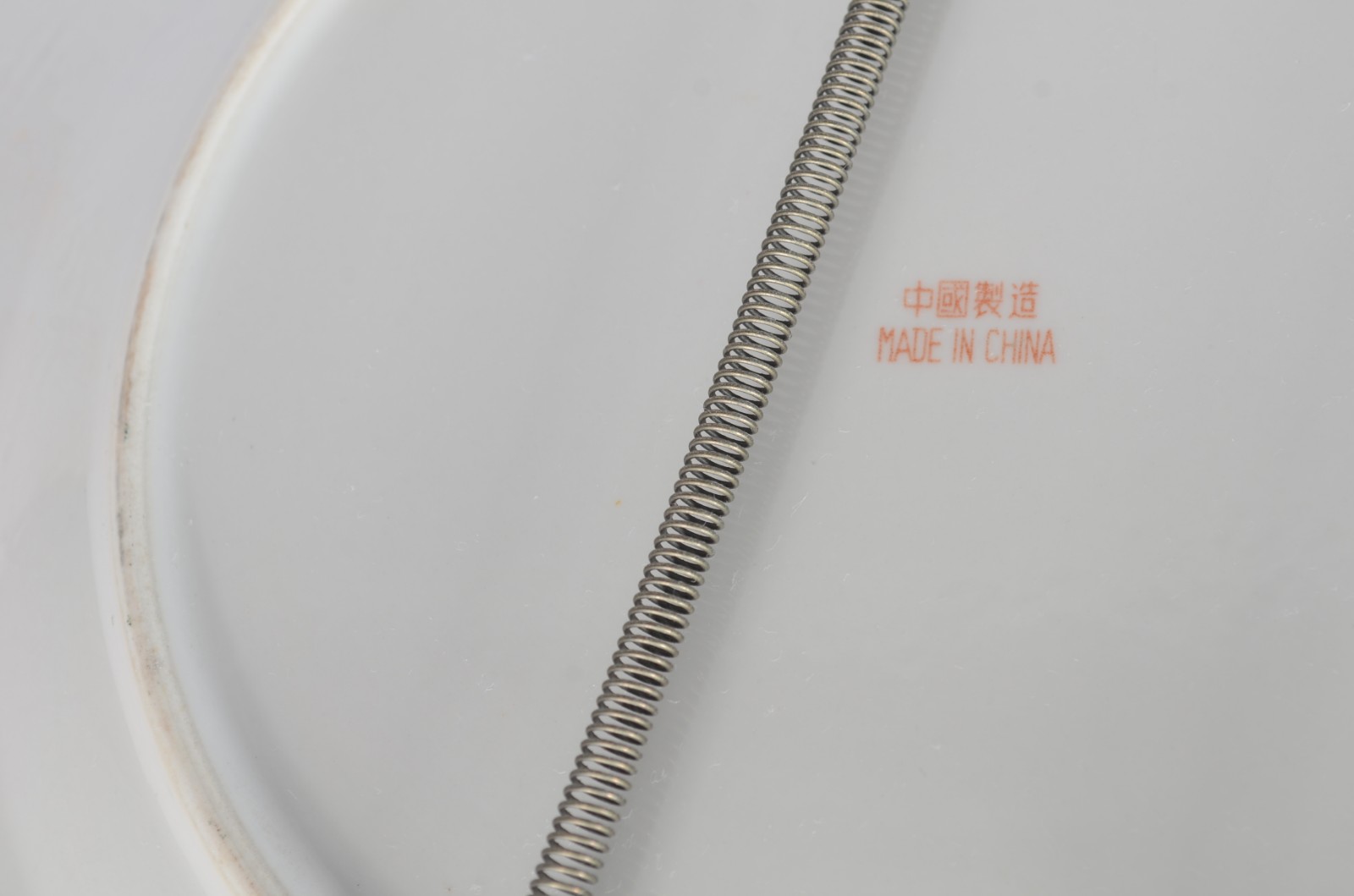 Oito pratos decorativos de porcelana oriental em diversos modelos. - foto 9 de 10
