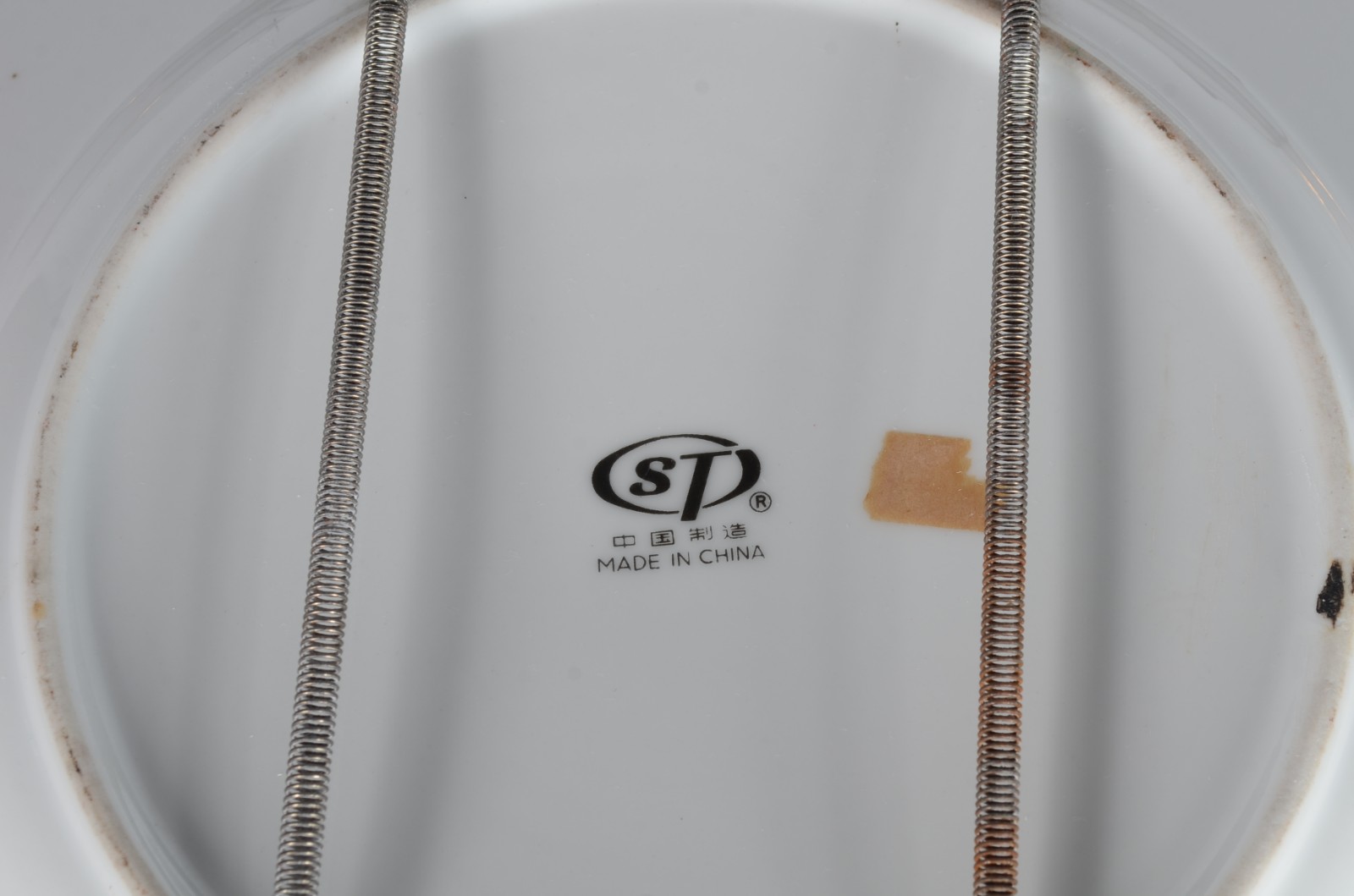 Oito pratos decorativos de porcelana oriental em diversos modelos. - foto 10 de 10