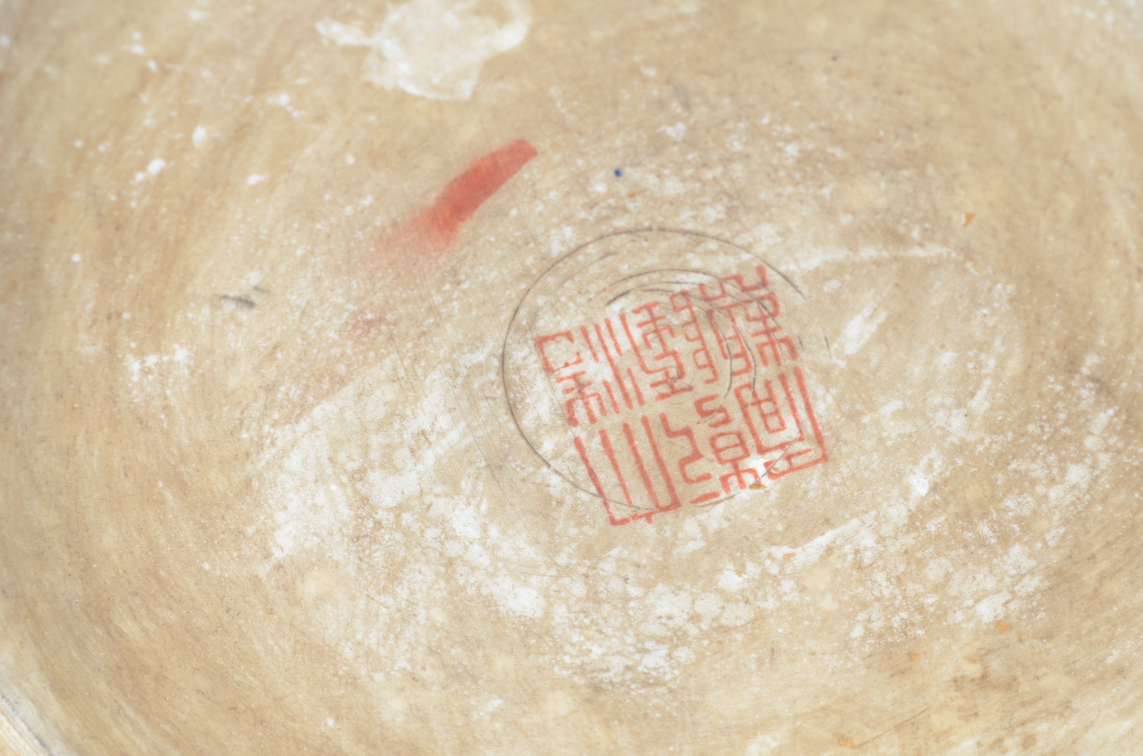 Par potiches de porcelana oriental, pegas da tampa feitio "cão de fó". - foto 7 de 9