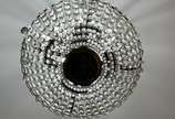 Lustre estilo Império de metal e contas de cris... - Lustre estilo Império de metal e contas de cristal lapidado.