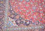 Tapete Kashan,  - Tapete Kashan.