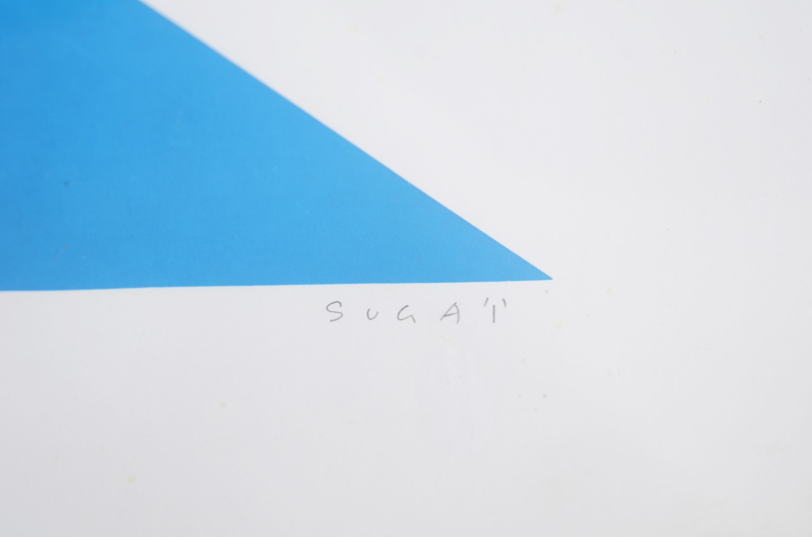 Kumi Sugai (1919-1996) - foto 3 de 5