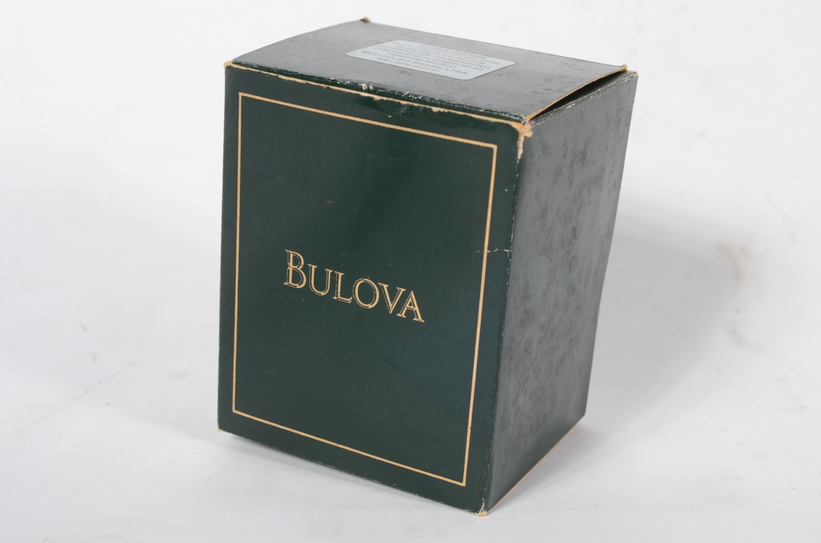 Bulova (1875) - foto 7 de 8