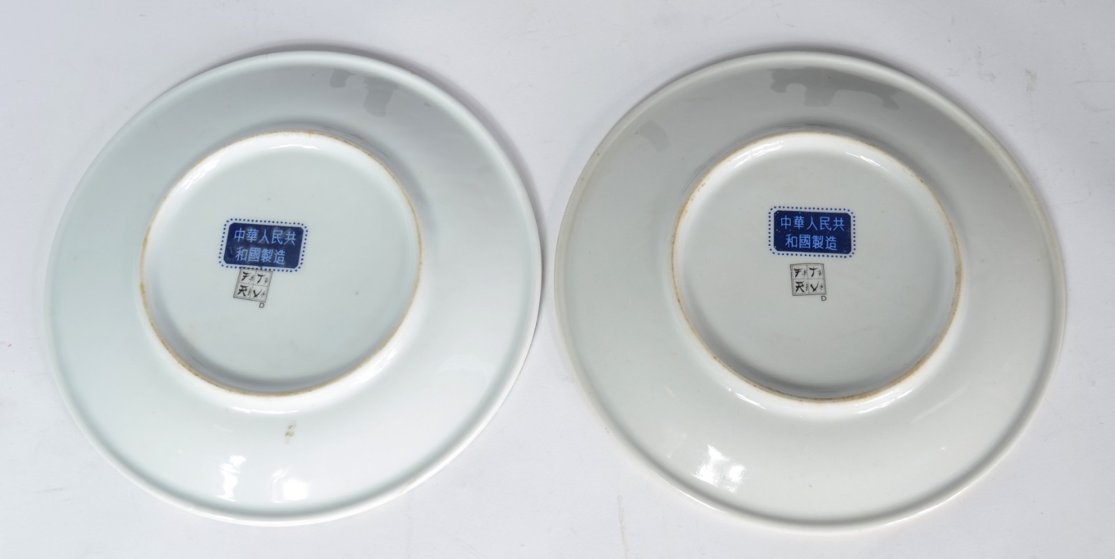 Diversas peças de porcelana oriental, composto de: par de solifleurs... - foto 3 de 11