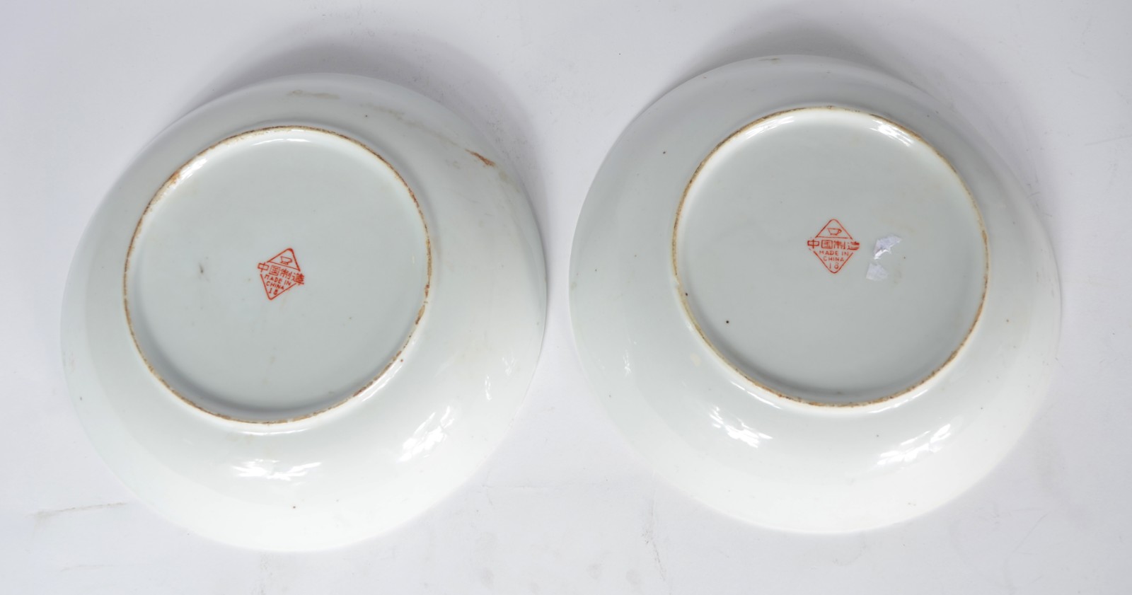 Diversas peças de porcelana oriental, composto de: par de solifleurs... - foto 8 de 11