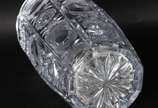 Vaso de cristal tcheco lapidado, borda recortada. - Vaso de cristal tcheco lapidado, borda recortada.