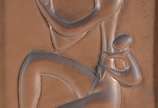 Assinatura não identificada, Figura feminina e ... - Escultura de parede de metal. Assinada.