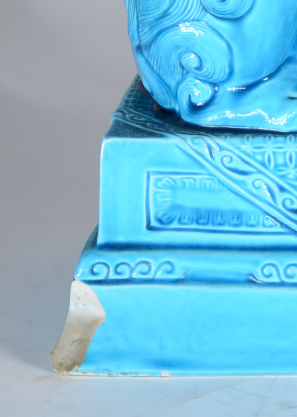 Par de esculturas de porcelana oriental azul turquesa representando... - foto 6 de 7