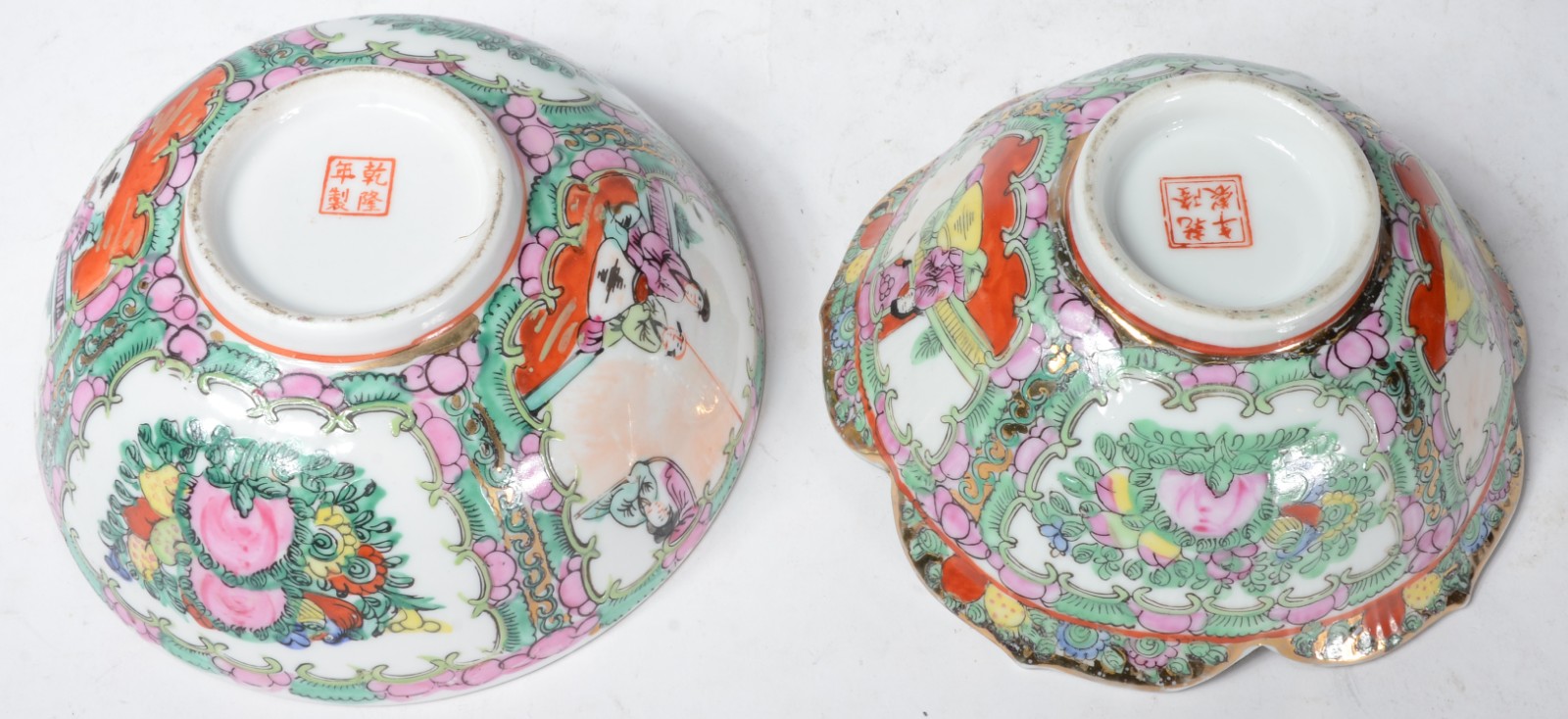 Quatro peças diversas de porcelana oriental rosa e verde, sendo: dois... - foto 4 de 7