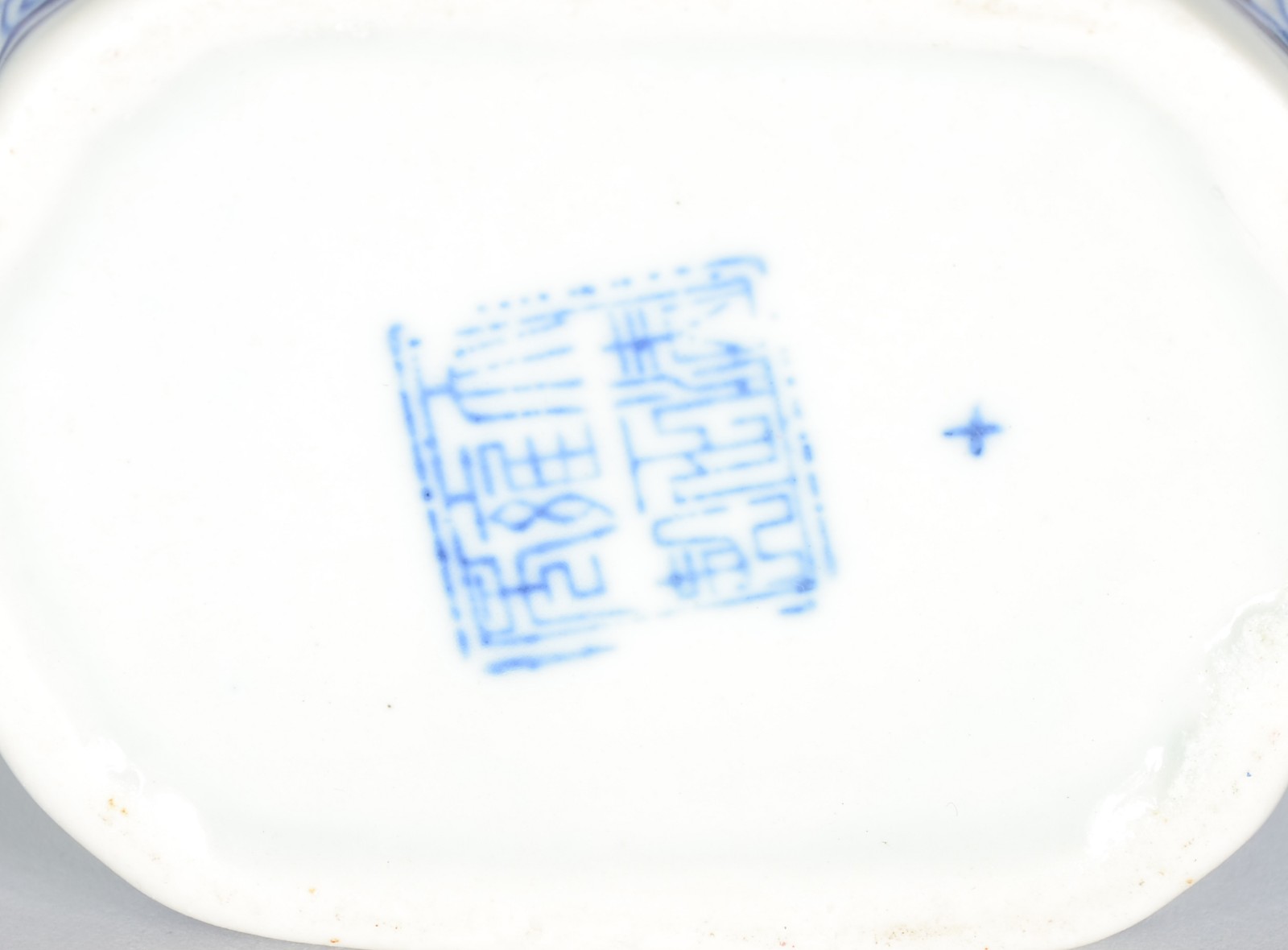 Duas caixas para chá de porcelana oriental decoradas com pássaros e... - foto 6 de 6