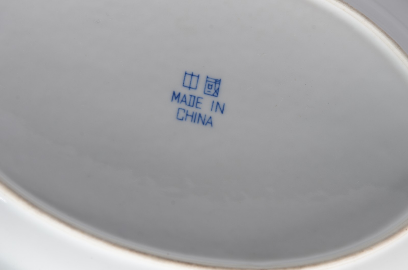 Cinco pratos diversos de porcelana oriental azul e branco. - foto 8 de 9