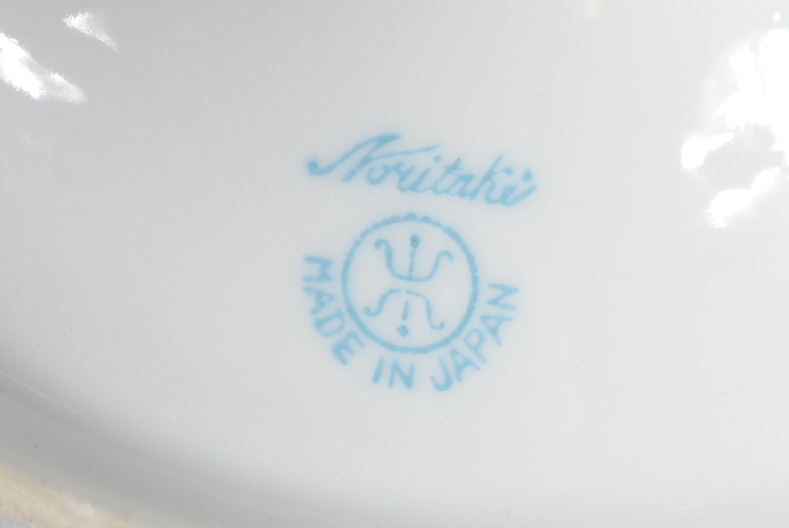 Noritake (1904) - foto 6 de 6