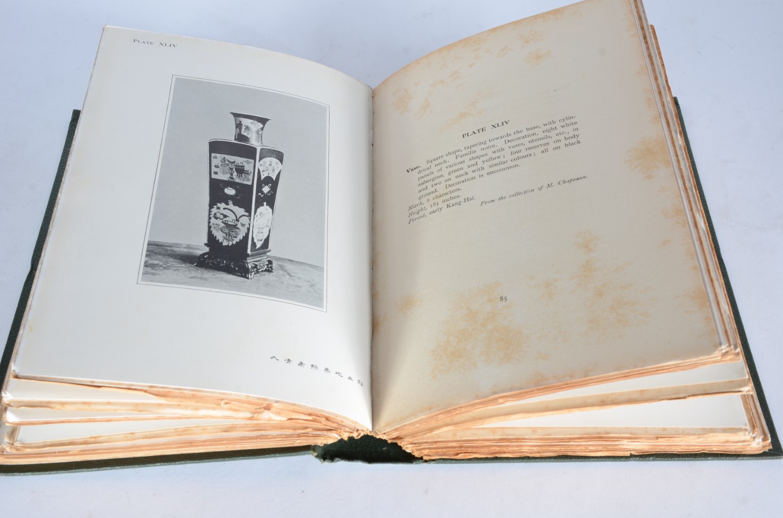 Livro "Od Chineses Porcelain & Works of art in china", A.W. BAHR, 1ª... - foto 4 de 6