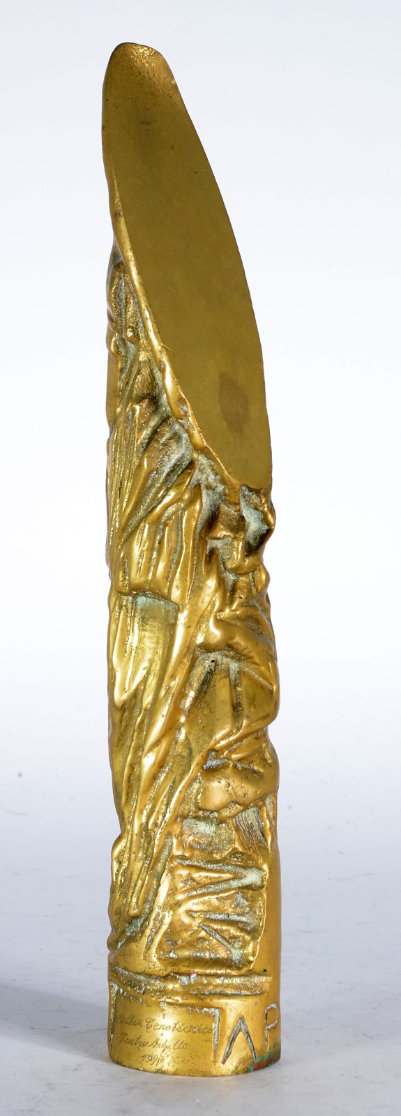 Maria Bonomi (1935), Sem título - foto 1 de 6