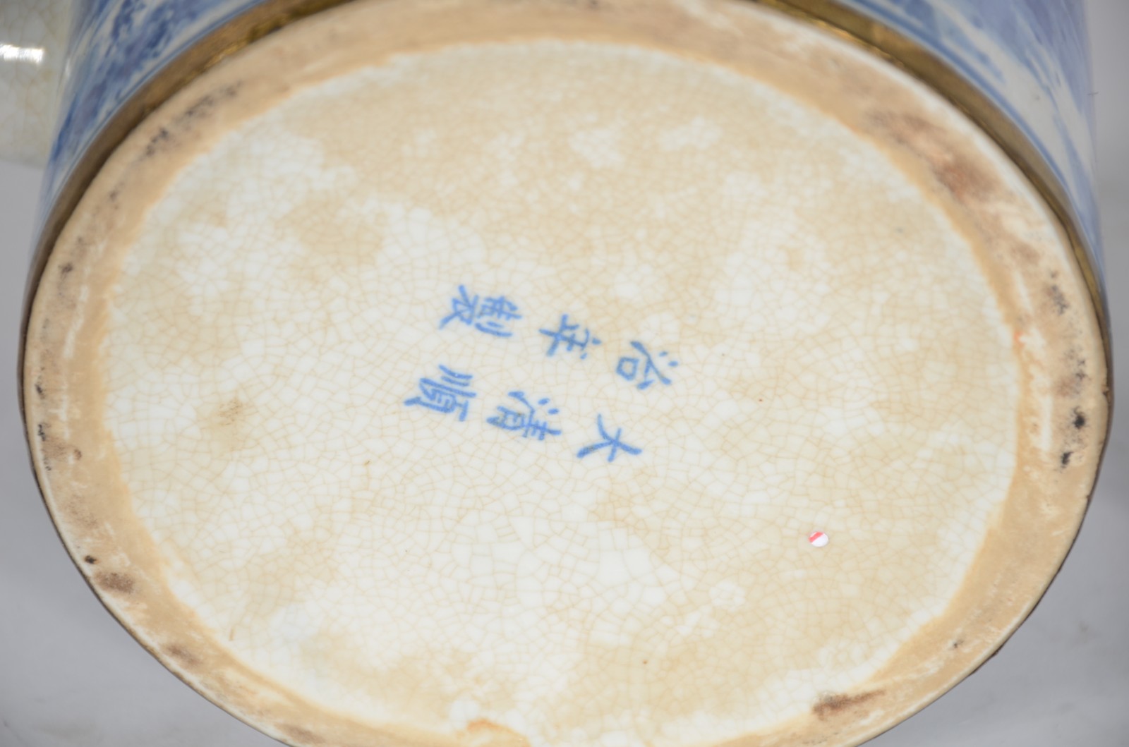 "Bule de chá em porcelana chinesa de formato cilíndrico, decorado em... - foto 5 de 5