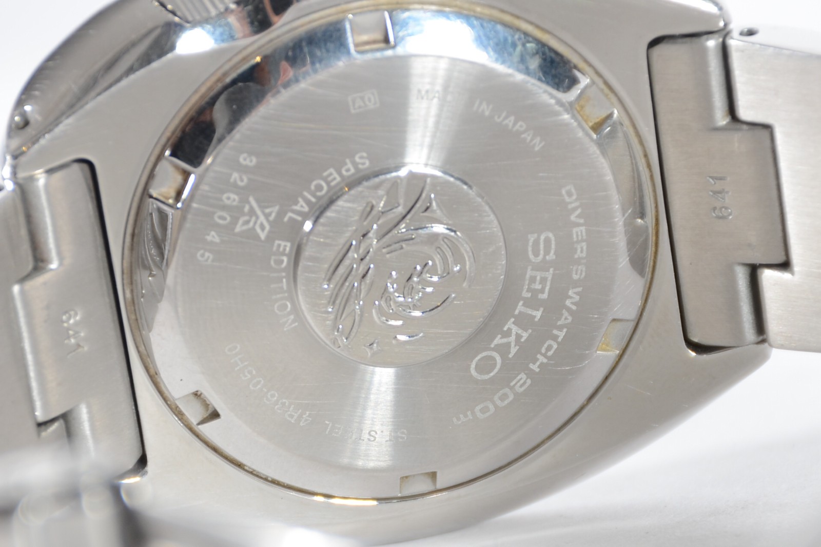 Seiko (1881) - foto 6 de 7