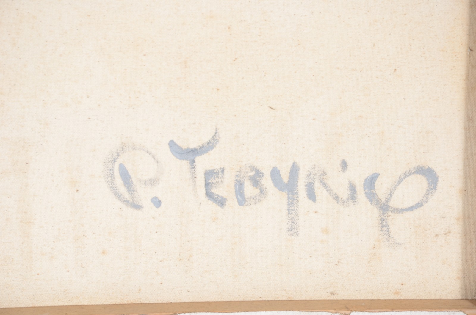 Pedro Tebyriçá (1955), Sem título - foto 3 de 3