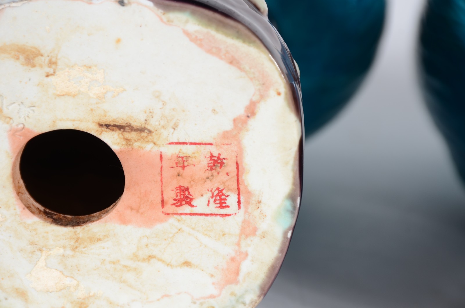 Par de galos de porcelana oriental azul turquesa. Pequenos lascados... - foto 8 de 8