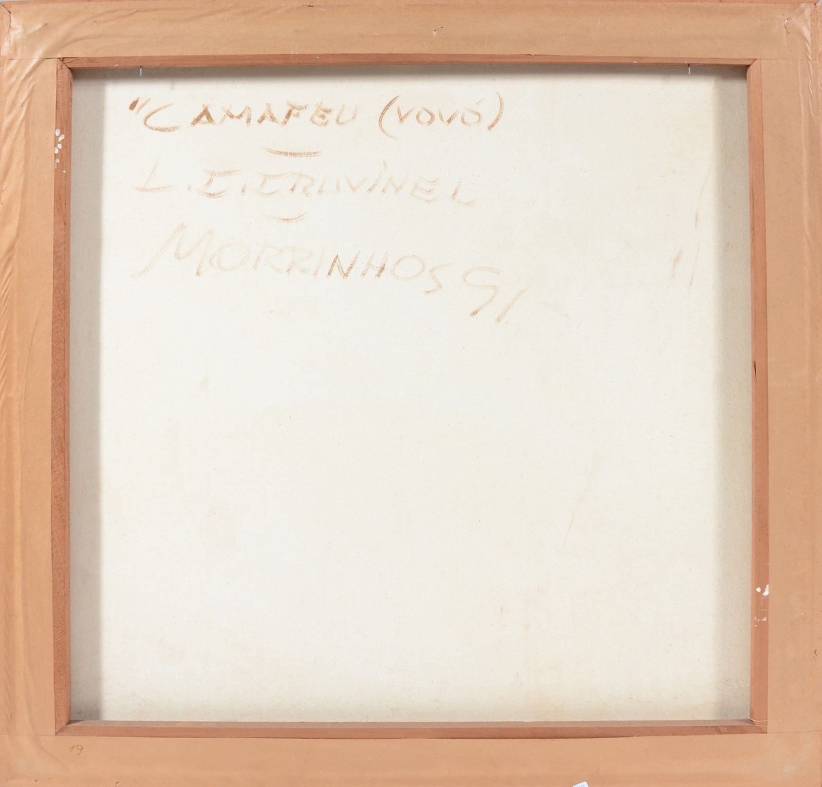 Luiz Carlos Cruvinel  (1945), Camafeu - foto 5 de 5
