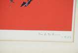 Manabu Mabe (1924-1997),  - Serigrafia - tiragem 16/100. Datado 1983.