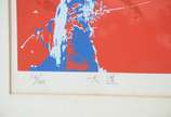 Manabu Mabe (1924-1997),  - Serigrafia - tiragem 16/100. Datado 1983.