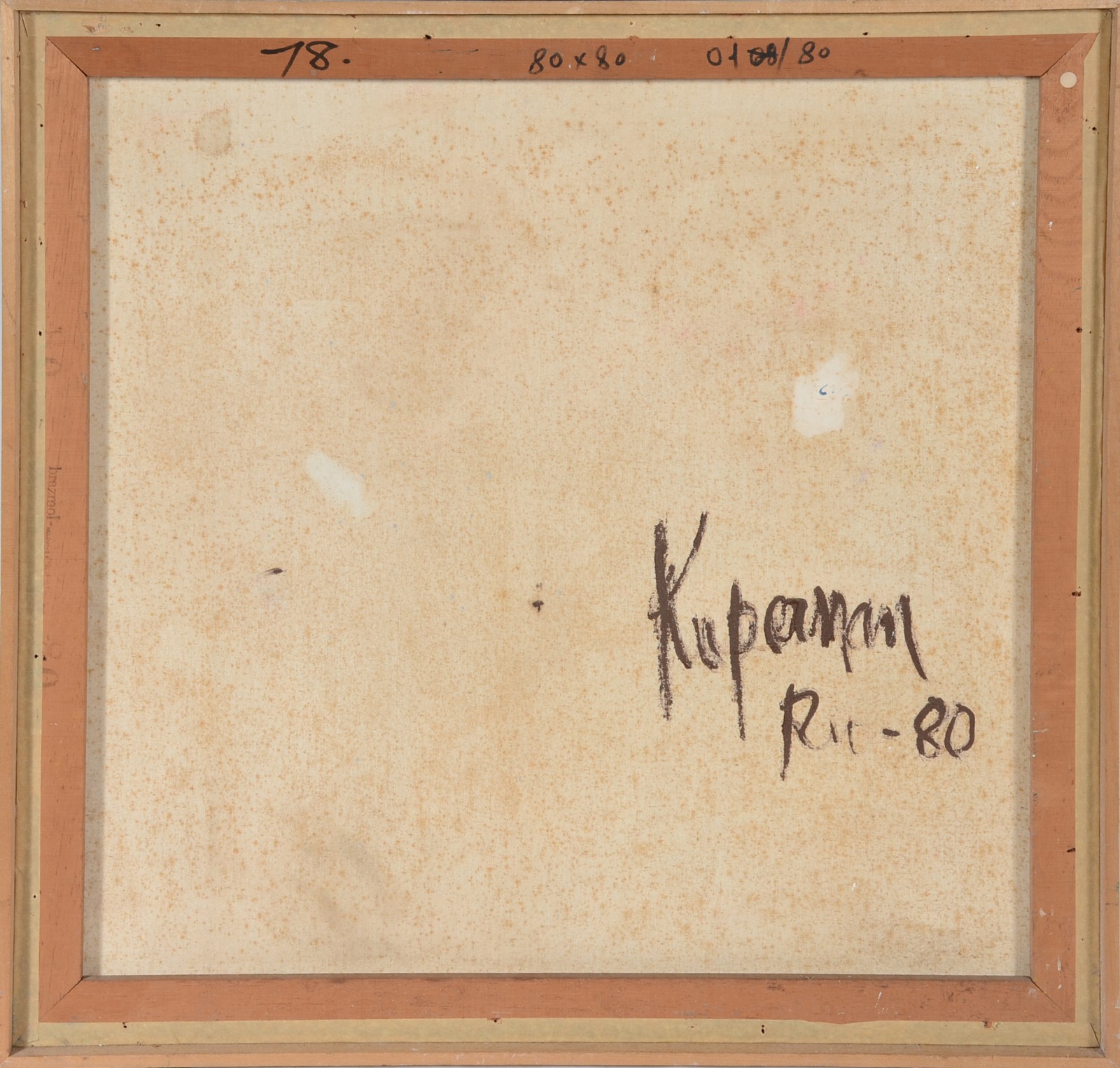 Claudio Kuperman (1943-2022), Abstrato - foto 3 de 4