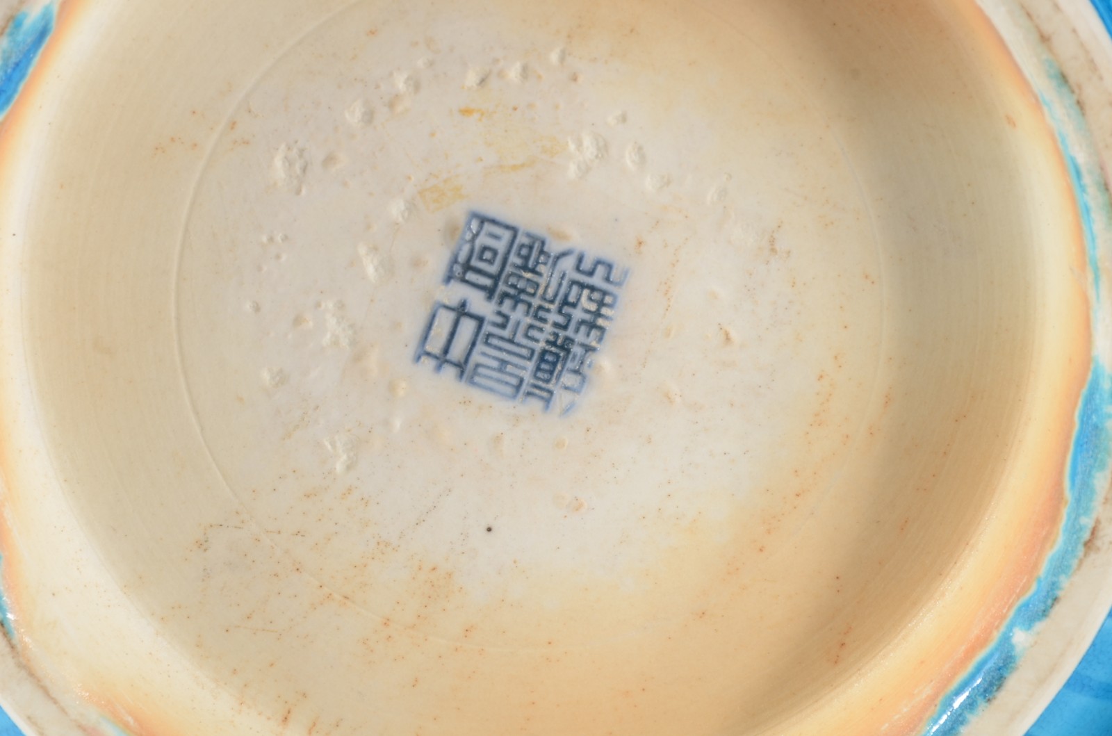 Par de vasos de porcelana chinesa azul turquesa, marcas na base... - foto 4 de 5