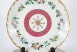 Conjunto de chá de porcelana francesa, decoraçã... - Conjunto de chá de porcelana francesa, decoração floral em policromia e tarjas em diversos tons, realces dourados, composto de 10 xícaras com pi...