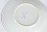 Conjunto de chá de porcelana francesa, decoraçã... - Conjunto de chá de porcelana francesa, decoração floral em policromia e tarjas em diversos tons, realces dourados, composto de 10 xícaras com pi...