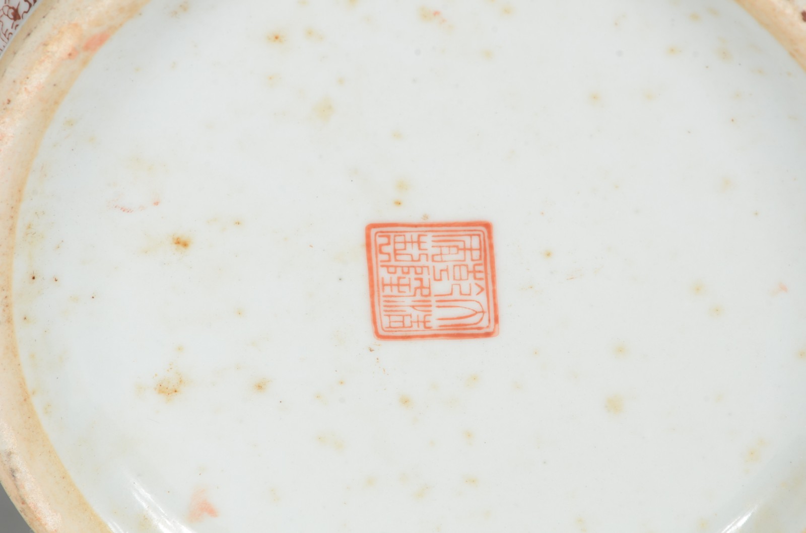 Par de vasos balaústres em porcelana chinesa, decorados em sépia por... - foto 8 de 8