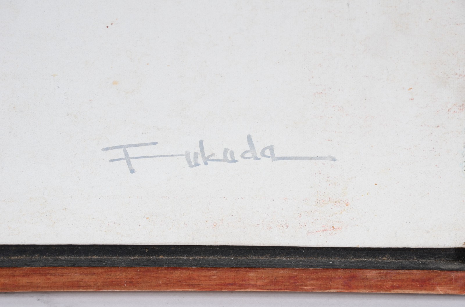 Kenji Fukuda (1943-2021) - foto 3 de 4