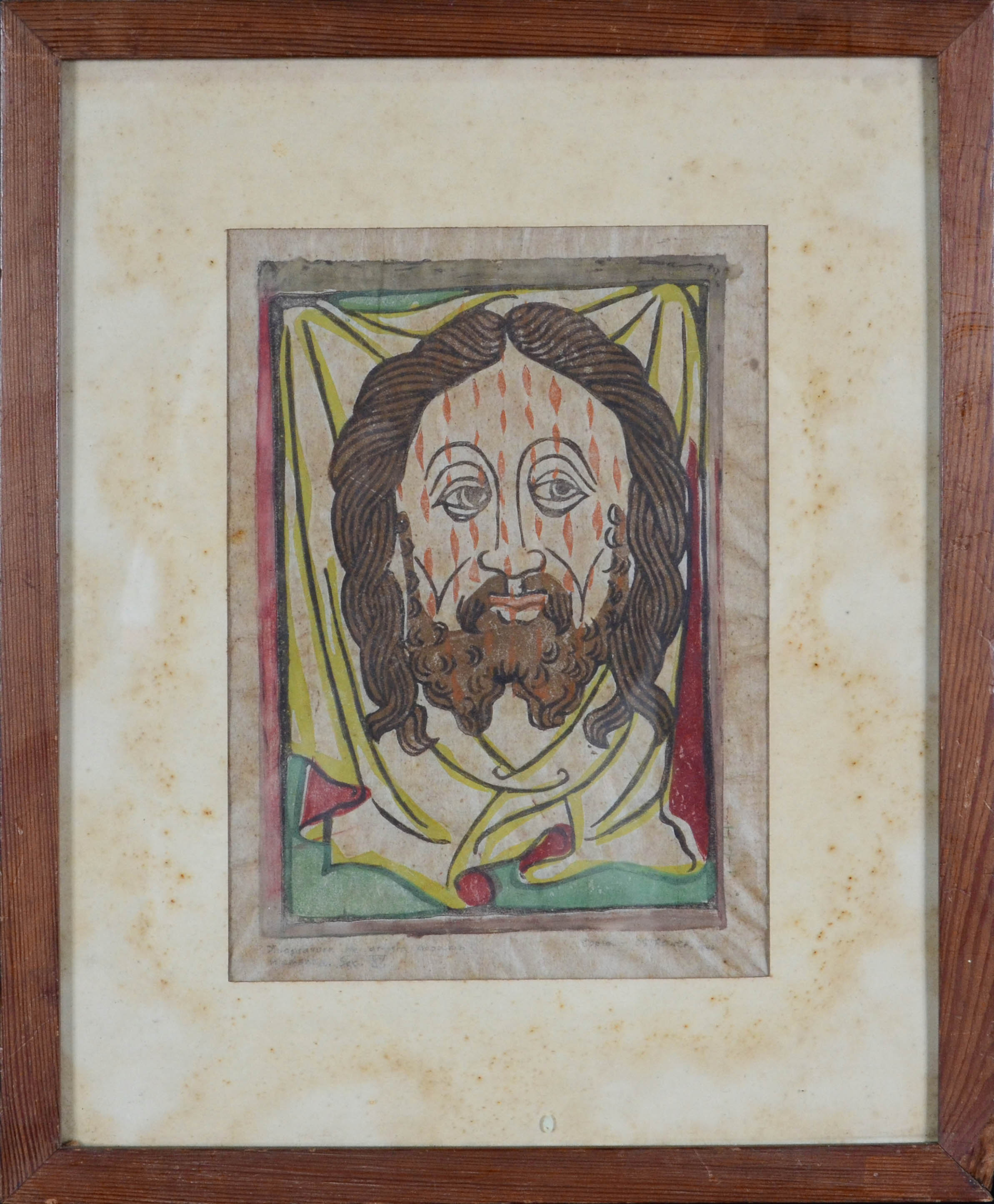 Fayga Ostrower (1920-2001), Cristo - foto 1 de 4