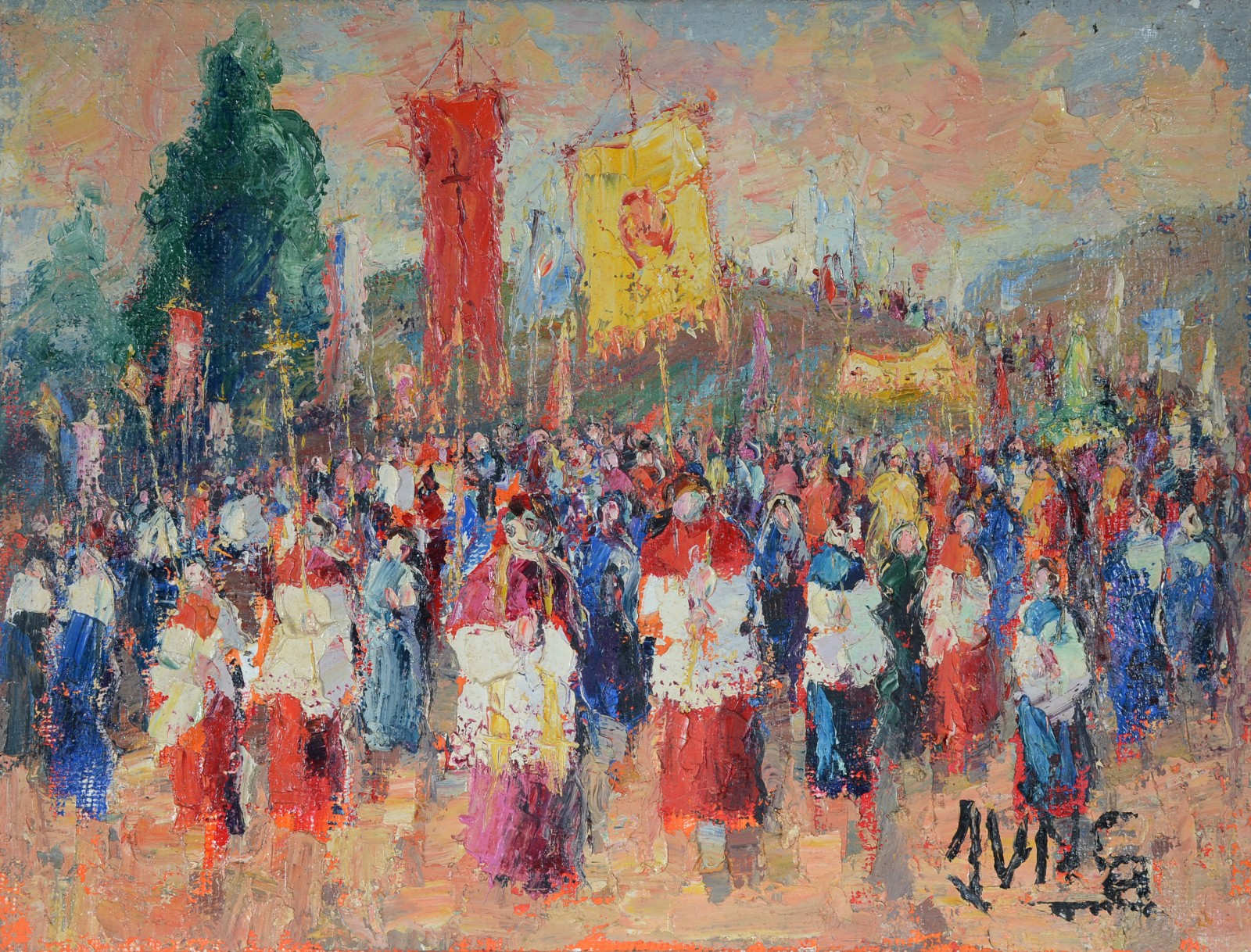 Jung (1963), Procissão - foto 1 de 3