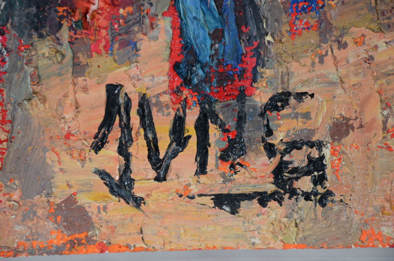 Jung (1963), Procissão - foto 2 de 3