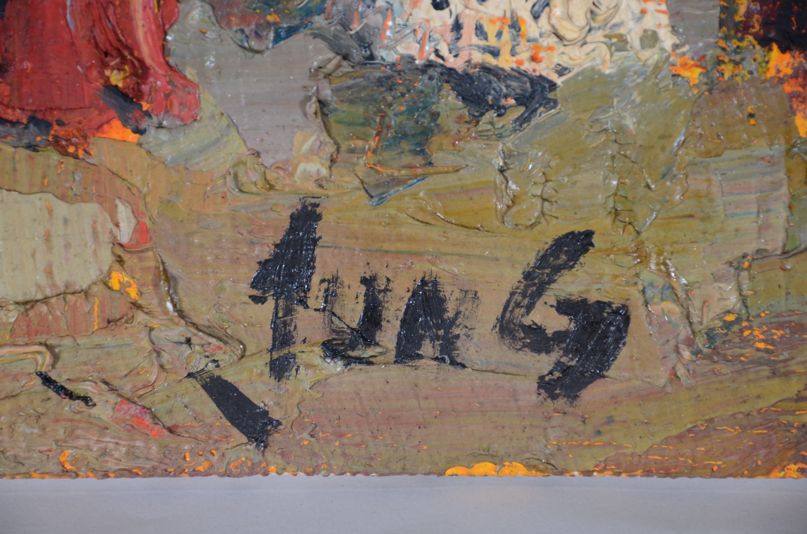 Jung (1963), Procissão - foto 2 de 3