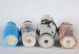 Diversas peças, sendo: 4 vasos de porcelana ori... - Diversas peças, sendo: 4 vasos de porcelana oriental e cinzeiro (lascado na base).
