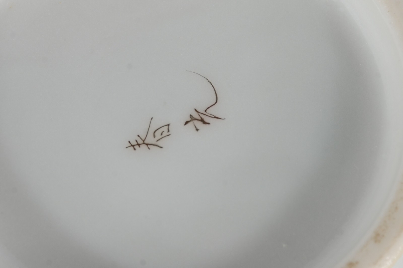 Tête a tête de porcelana japonesa, composto de: 2 xícaras pires... - foto 6 de 6