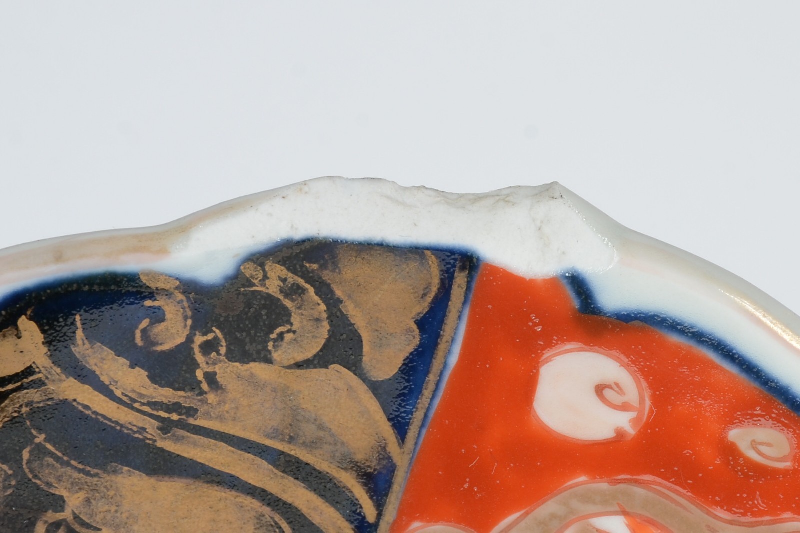 Porcelana Imari (1653) - foto 2 de 3