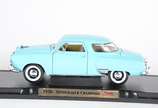 Dois carrinhos decorativos em miniaturas de met... - Dois carrinhos decorativos em miniaturas de metal: Edsel 1958 Citation, e 1950 Studebaker Champion.