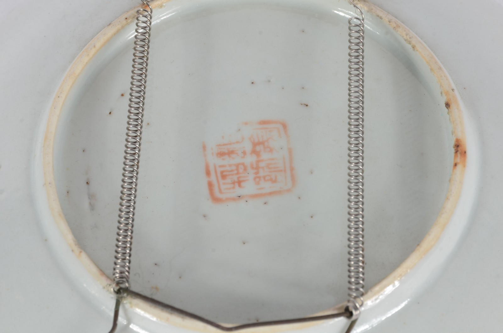 Conjunto de 2 pequenos pratos em porcelana chinesa policromada do... - foto 3 de 4