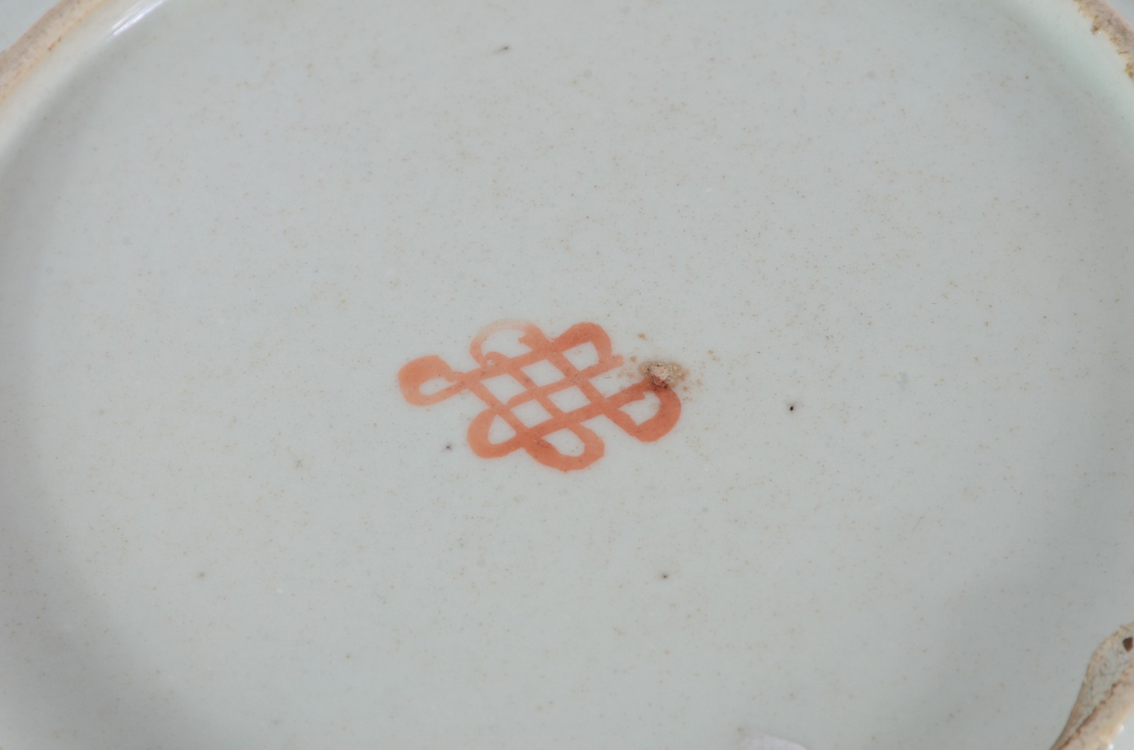 Conjunto de 2 pequenos pratos em porcelana chinesa policromada do... - foto 4 de 4