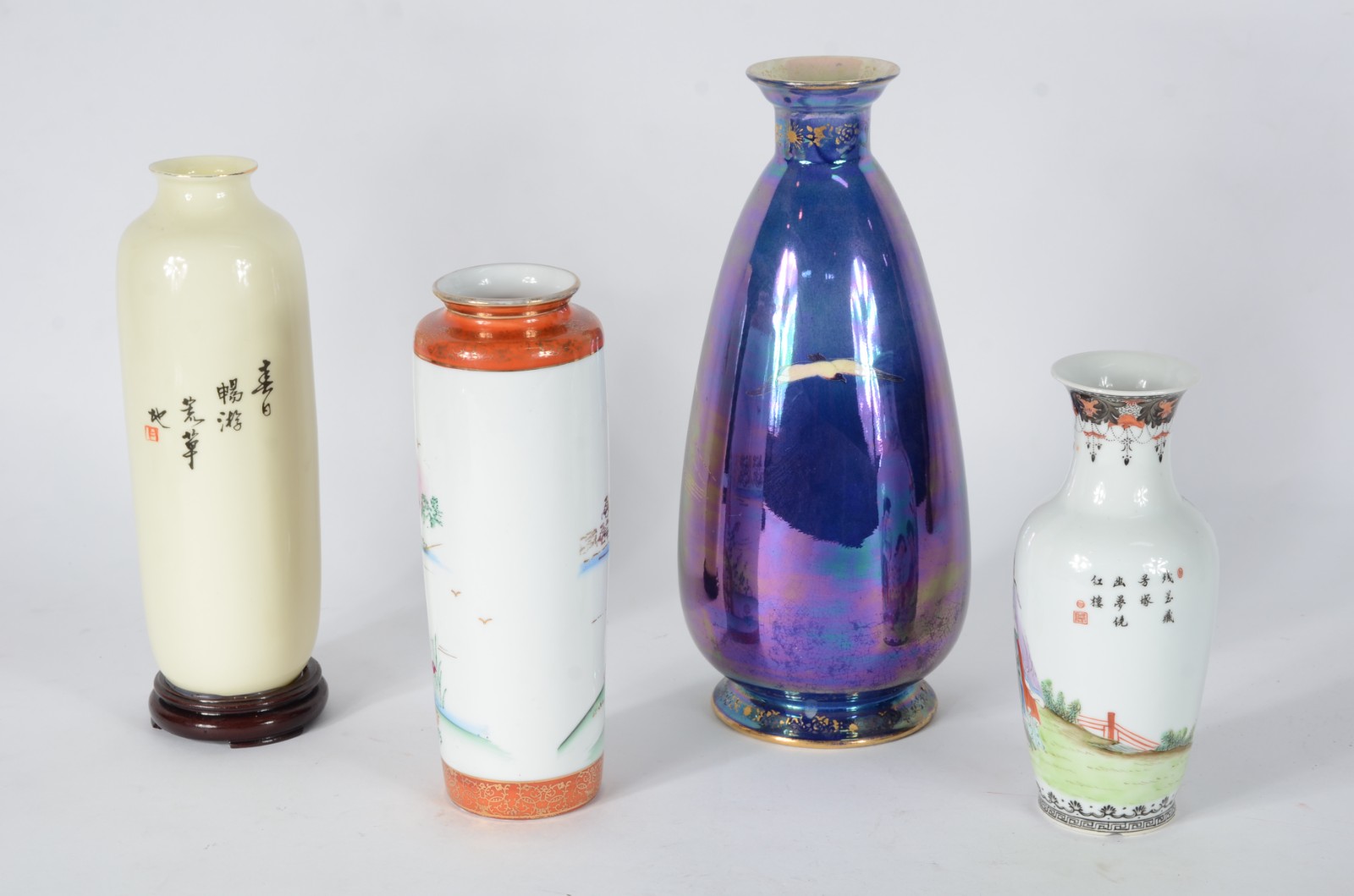 Quatro vasos de porcelana, sendo tres orientais e um ingles Royal... - foto 2 de 8