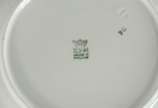 KPM (1831-1971),  - Serviço de chá e café de porcelana polonesa KPM, decoração floral em policromia e frisos dourados, composto de: 11 xícaras de chá com pires, 11 xícara