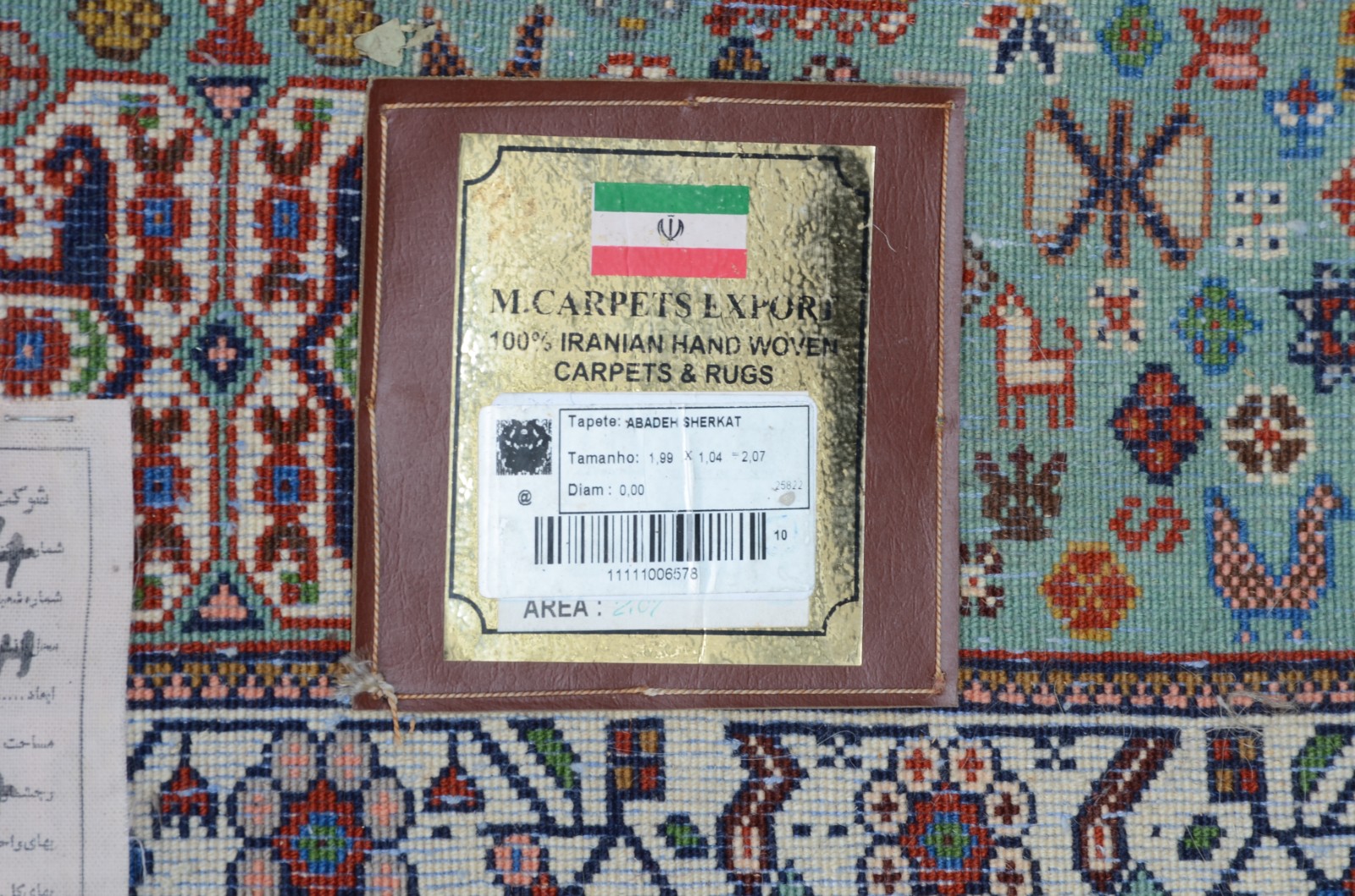 Tabete Abadeh - foto 5 de 5